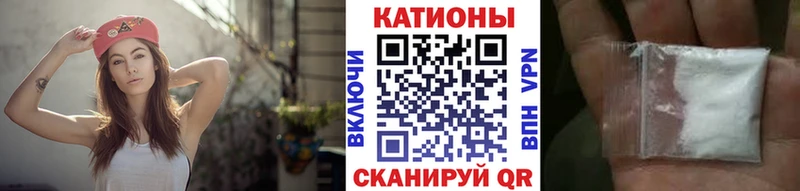 Купить закладку Цимлянск Конопля  Alpha PVP  Гашиш  Меф мяу мяу  Cocaine 