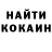 АМФЕТАМИН 97% Rufik Tcl