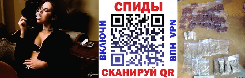 ссылка на мегу ТОР Цимлянск БУТИРАТ бутандиол