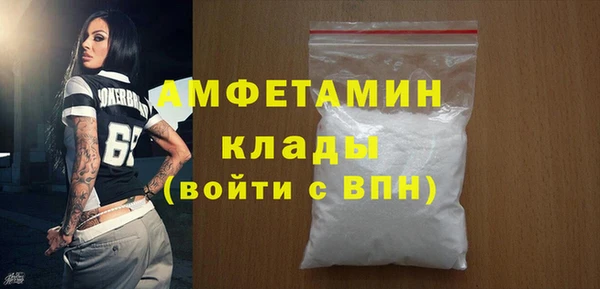 apvp Алзамай