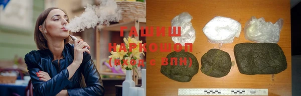 apvp Алзамай