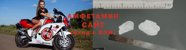 ECSTASY Аркадак