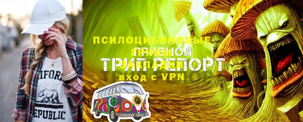 ECSTASY Аркадак