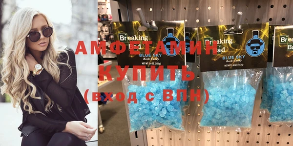 гидра Алексин