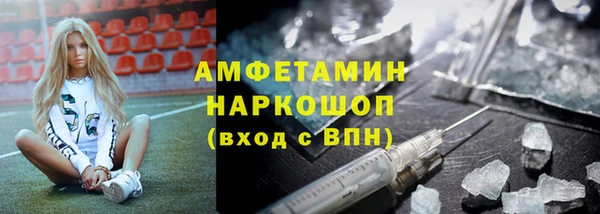 ECSTASY Аркадак